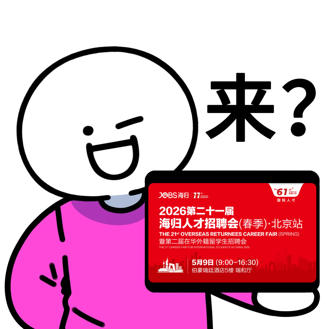 未命名的设计 (46).png